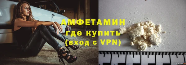 кокаин перу Михайловка
