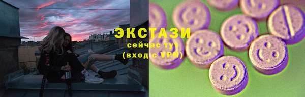 дурь Белоозёрский