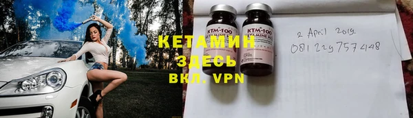 гидропоника Белокуриха