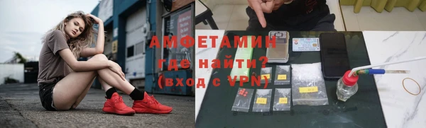 кокаин перу Михайловка