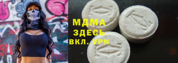 дурь Белоозёрский