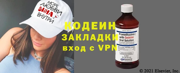 прущие крисы Михайлов