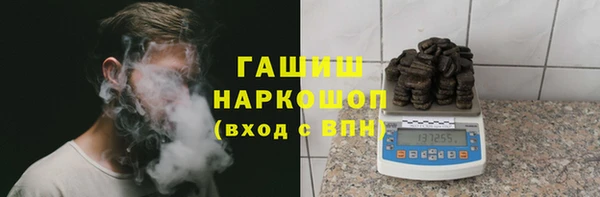 ешки Медвежьегорск