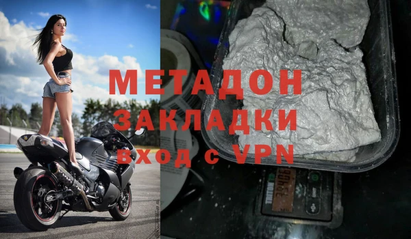 прущие крисы Михайлов
