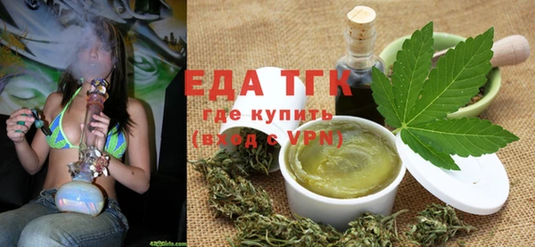 прущие крисы Михайлов