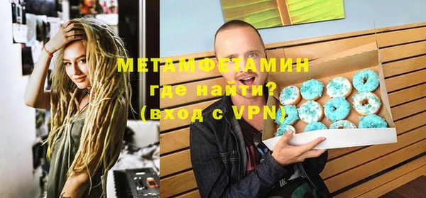 дурь Белоозёрский