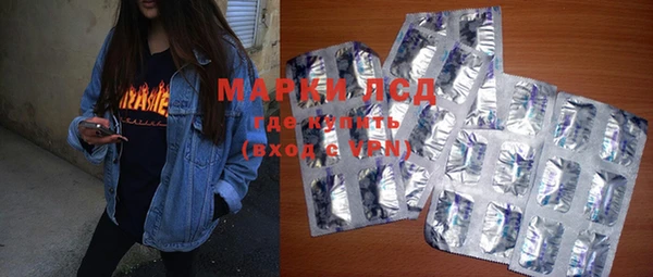 а пвп мука Медногорск