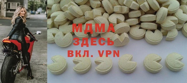 прущие крисы Михайлов