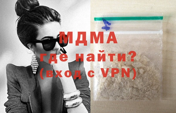 дурь Белоозёрский